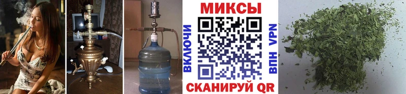 БУТИРАТ жидкий экстази  Благовещенск 