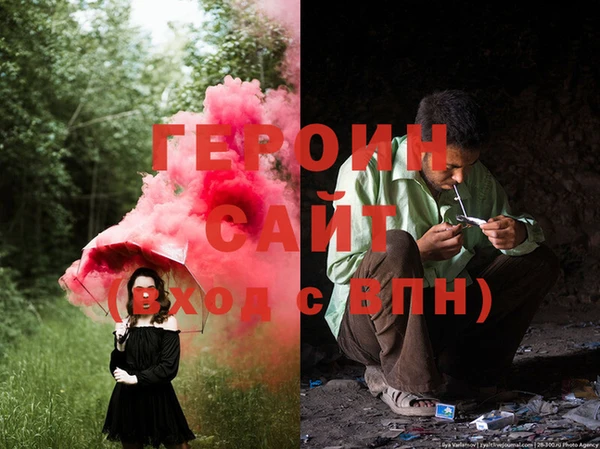ECSTASY Верхнеуральск