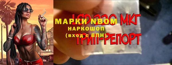 ECSTASY Верхнеуральск