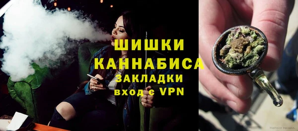 ECSTASY Верхнеуральск