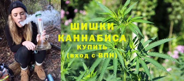 не бодяженный Бронницы