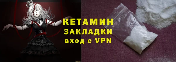 ECSTASY Верхнеуральск