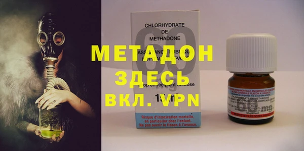 ECSTASY Верхнеуральск
