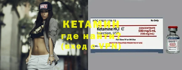 ECSTASY Верхнеуральск