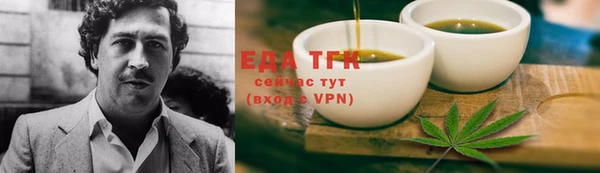 ECSTASY Верхнеуральск