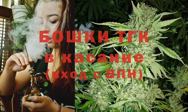 ECSTASY Верхнеуральск