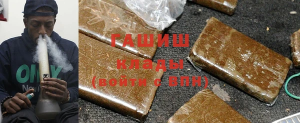 хмурый Верея