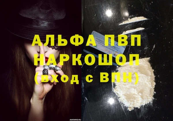 ECSTASY Верхнеуральск