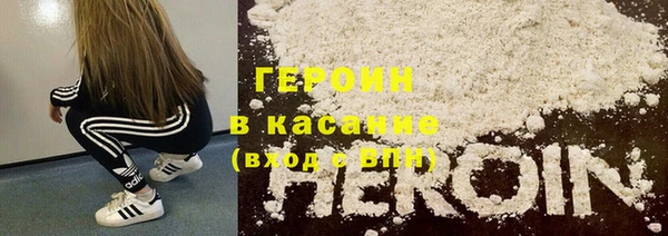 ECSTASY Верхнеуральск