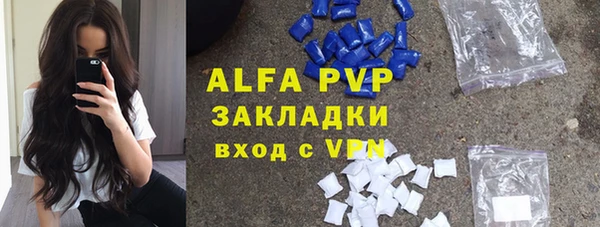 ECSTASY Верхнеуральск