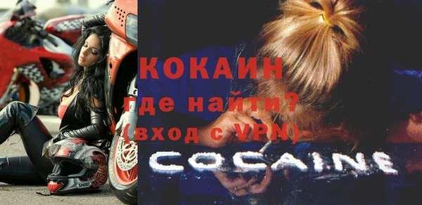 ECSTASY Верхнеуральск