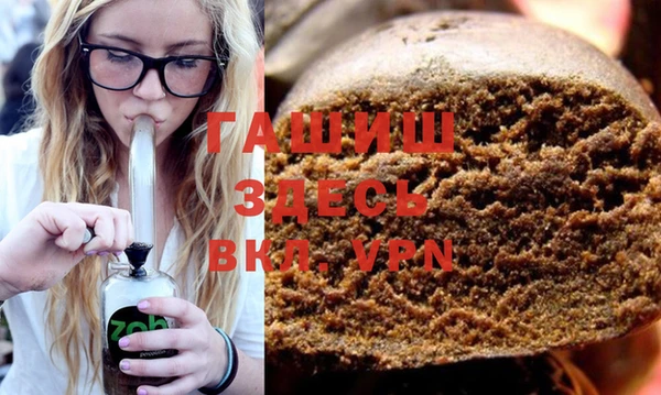 ECSTASY Верхнеуральск