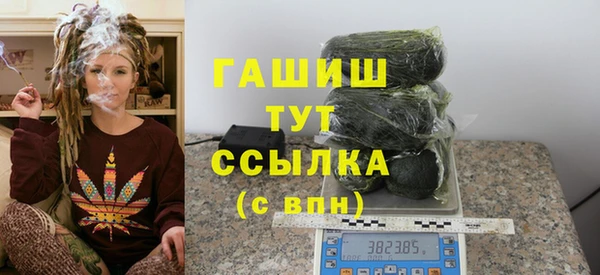 ECSTASY Верхнеуральск