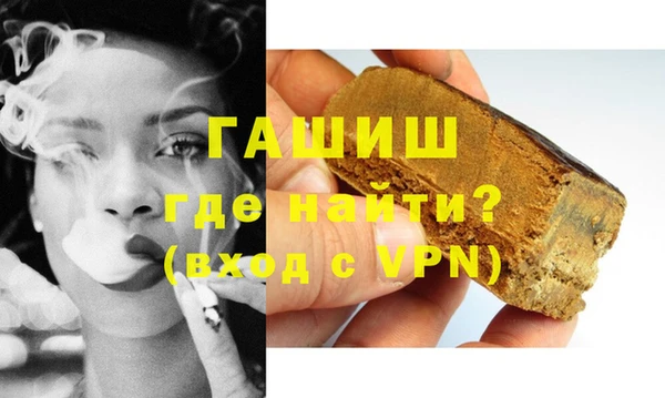 ECSTASY Верхнеуральск